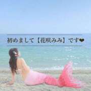 ヒメ日記 2025/06/30 22:53 投稿 花咲　みみ YOKOHAMA FIVESTAR（横浜ファイブスター）