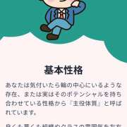 ヒメ日記 2025/09/21 23:28 投稿 のあ non-non 神田(ノンノン神田)