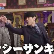 のあ たいきん👋 non-non 神田(ノンノン神田)