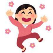 ヒメ日記 2025/12/12 18:54 投稿 花宮 人妻楼 木更津店