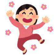 ヒメ日記 2025/12/13 11:57 投稿 花宮 人妻楼 木更津店