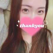 ヒメ日記 2025/09/08 14:46 投稿 あいら ZERO-i