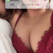 ヒメ日記 2025/10/07 13:06 投稿 あいら ZERO-i