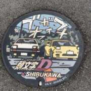 ヒメ日記 2025/11/17 00:48 投稿 ことは 所沢デリヘル桜