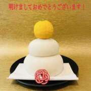 ヒメ日記 2026/01/05 12:23 投稿 ことは 所沢デリヘル桜