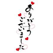 ヒメ日記 2026/07/08 06:01 投稿 ことは 所沢デリヘル桜
