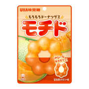 ヒメ日記 2025/07/31 03:31 投稿 佐伯（さえき） ユカノモリ