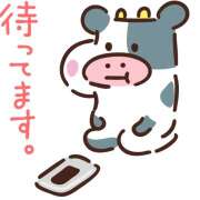 ヒメ日記 2025/08/20 02:50 投稿 佐伯（さえき） ユカノモリ