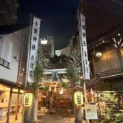 佐伯（さえき） お久しぶりです！ ユカノモリ