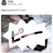 ヒメ日記 2025/07/13 14:09 投稿 ちはる E+アイドルスクール