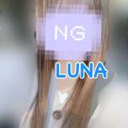 ヒメ日記 2026/02/20 16:36 投稿 月奈 るな Pink Moon ピンクムーン