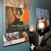 倖田 グミ たまには趣味の話🍿💭 頂-ITADAKI-