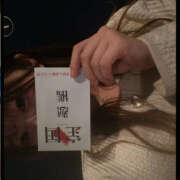 ヒメ日記 2025/12/26 20:08 投稿 An　アン XOXO Hug&Kiss 神戸店