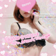 ヒメ日記 2025/06/30 22:29 投稿 るみの 舐めていいとも！柏店