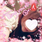 ヒメ日記 2025/07/04 01:59 投稿 るみの 舐めていいとも！柏店