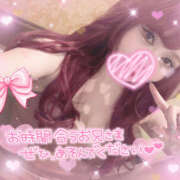 ヒメ日記 2025/07/07 16:50 投稿 るみの 舐めていいとも！柏店