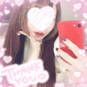 ヒメ日記 2026/01/01 05:00 投稿 るみの 舐めていいとも！柏店