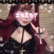 ヒメ日記 2026/03/07 03:44 投稿 るみの 舐めていいとも！柏店