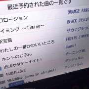 ヒメ日記 2025/08/07 17:58 投稿 ゆうり 神田エマニエル