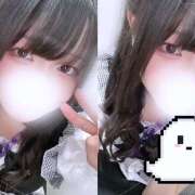 ヒメ日記 2025/11/01 15:27 投稿 ゆうり 神田エマニエル