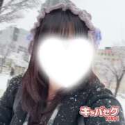 ゆうり この前雪遊びした時の❄️ 神田エマニエル