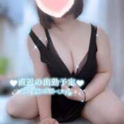 ヒメ日記 2025/07/01 13:03 投稿 あられ 山梨甲府甲斐ちゃんこ