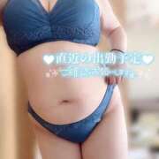 ヒメ日記 2025/07/23 18:02 投稿 あられ 山梨甲府甲斐ちゃんこ