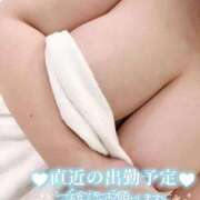 ヒメ日記 2025/09/03 19:01 投稿 あられ 山梨甲府甲斐ちゃんこ