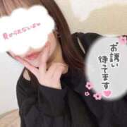 ヒメ日記 2026/03/27 21:28 投稿 あられ 山梨甲府甲斐ちゃんこ