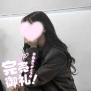 ヒメ日記 2025/09/26 02:21 投稿 神木心晴 お姉さんCLUB