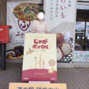 ヒメ日記 2026/07/29 04:18 投稿 神木心晴 お姉さんCLUB