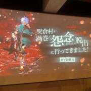 ヒメ日記 2025/07/19 12:13 投稿 ゆき 札幌回春性感マッサージ倶楽部