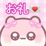 ヒメ日記 2025/07/01 13:23 投稿 まなみ PRISM(都城)