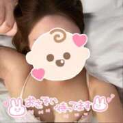 ヒメ日記 2025/07/03 14:22 投稿 まなみ PRISM(都城)