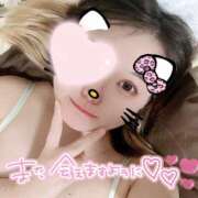 ヒメ日記 2025/07/08 23:31 投稿 まなみ PRISM(都城)