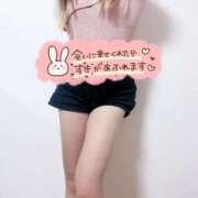 ヒメ日記 2026/01/22 19:04 投稿 まなみ PRISM(都城)