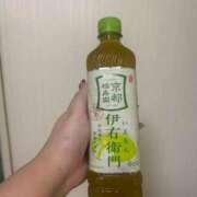 ヒメ日記 2025/11/14 04:20 投稿 みずな 風俗の神様　浜松店