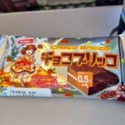 ヒメ日記 2025/09/23 21:58 投稿 星凪【セナ】 輝女