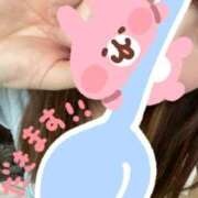 ヒメ日記 2025/06/30 00:28 投稿 ゆみ☆完全未経験ちゃん JKサークル