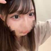 ヒメ日記 2025/08/13 20:50 投稿 ゆみ☆完全未経験ちゃん JKサークル