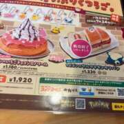 ヒメ日記 2025/08/18 22:35 投稿 ゆみ☆完全未経験ちゃん JKサークル