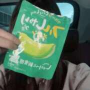 ヒメ日記 2025/09/13 15:14 投稿 ゆみ☆完全未経験ちゃん JKサークル