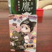 ヒメ日記 2025/09/13 19:40 投稿 ゆみ☆完全未経験ちゃん JKサークル