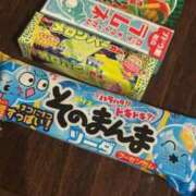ヒメ日記 2025/10/23 22:01 投稿 ゆみ☆完全未経験ちゃん JKサークル