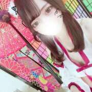 ヒメ日記 2025/12/26 13:26 投稿 ゆみ☆完全未経験ちゃん JKサークル