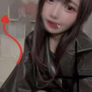 ヒメ日記 2025/12/29 20:59 投稿 ゆみ☆完全未経験ちゃん JKサークル