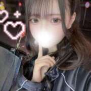 ヒメ日記 2026/02/15 23:26 投稿 ゆみ☆完全未経験ちゃん JKサークル