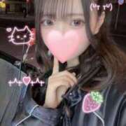 ヒメ日記 2026/02/21 01:01 投稿 ゆみ☆完全未経験ちゃん JKサークル