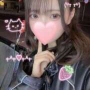 ヒメ日記 2026/04/02 17:16 投稿 ゆみ☆完全未経験ちゃん JKサークル