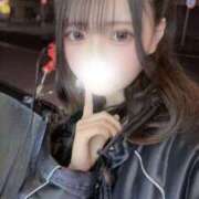ヒメ日記 2026/04/07 20:14 投稿 ゆみ☆完全未経験ちゃん JKサークル